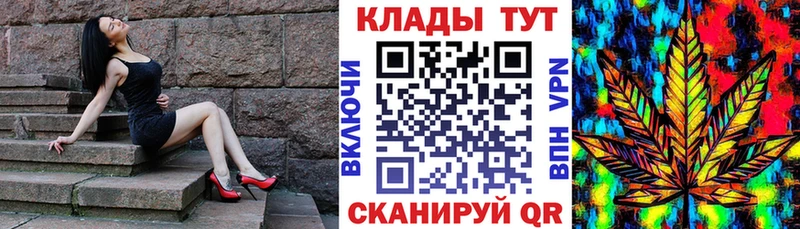 Наркошоп купить Героин  АМФ  Мефедрон  Кокаин  A-PVP  ГАШИШ  Кедровый