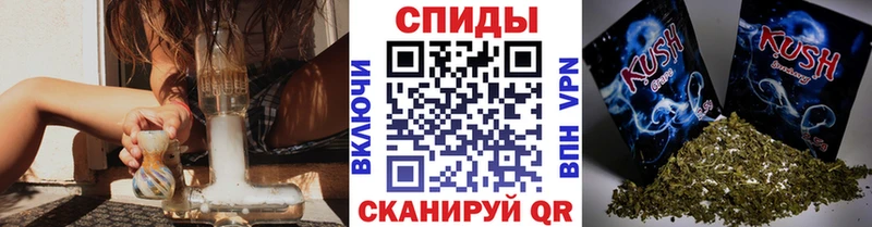 Купить  Кедровый  БУТИРАТ 1.4BDO 