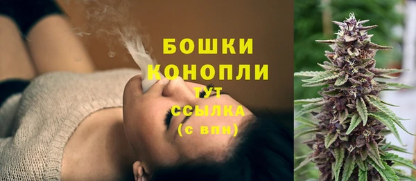 не бодяженный Елизово