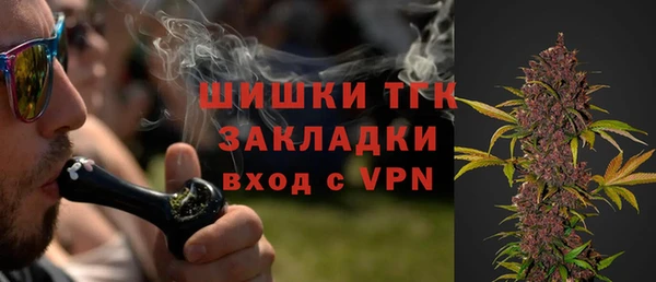 ECSTASY Заволжье