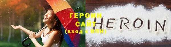 кокаин колумбия Ельня