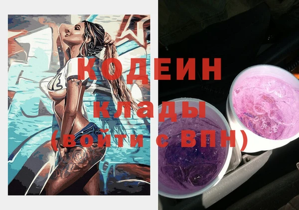ECSTASY Заволжье