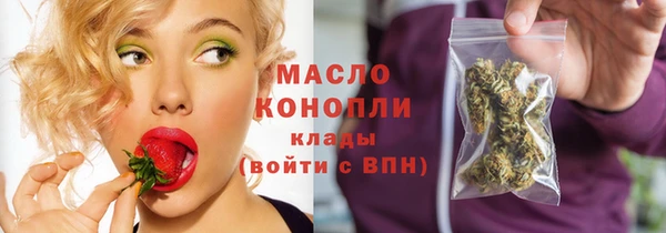 альфа пвп VHQ Елабуга
