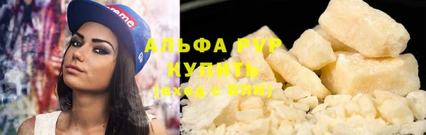 кокаин колумбия Ельня