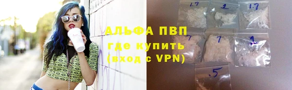 ECSTASY Заволжье