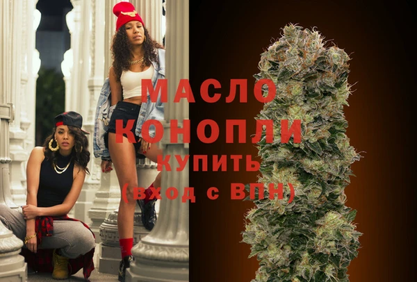 героин Заводоуковск