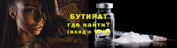 кокаин колумбия Ельня