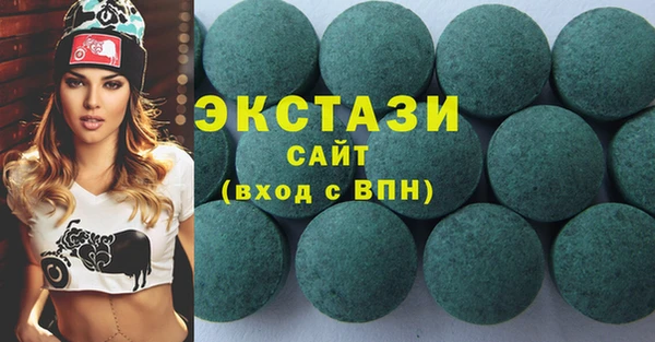 не бодяженный Елизово