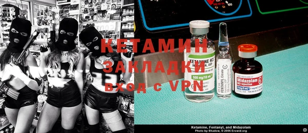 ECSTASY Заволжье