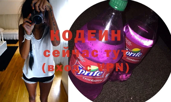 не бодяженный Елизово