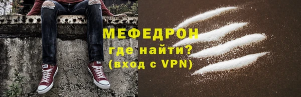 кокаин колумбия Ельня