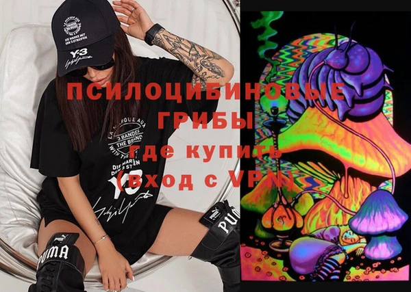 кокаин колумбия Ельня