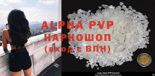 не бодяженный Елизово