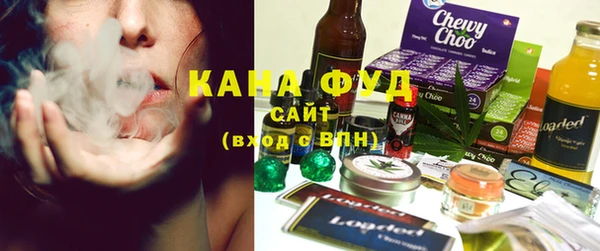 героин Заводоуковск