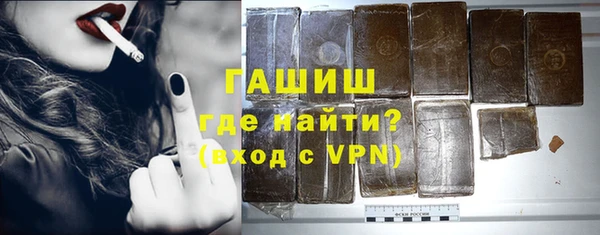 кокаин колумбия Ельня