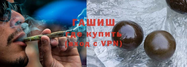 не бодяженный Елизово