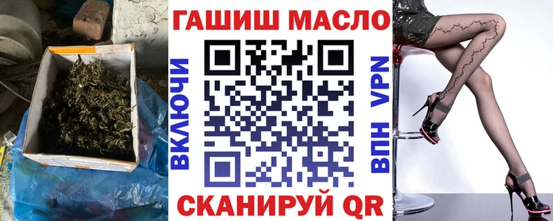 Купить закладки  Кедровый  Дистиллят ТГК концентрат 